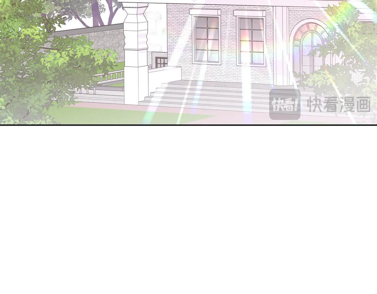 第7话 张罗婚事？ 第102页
