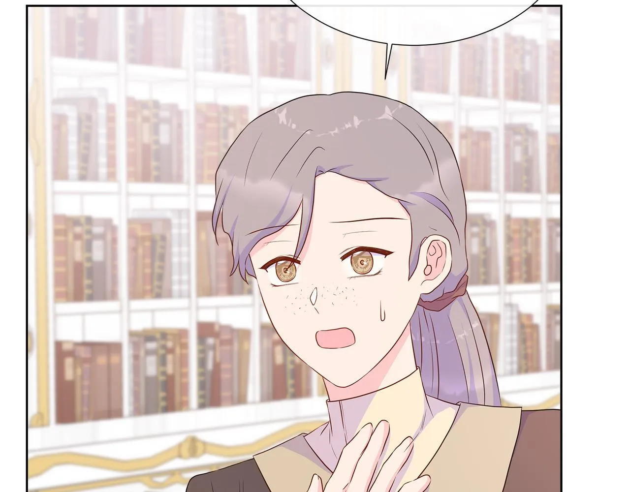 第7话 张罗婚事？ 第112页