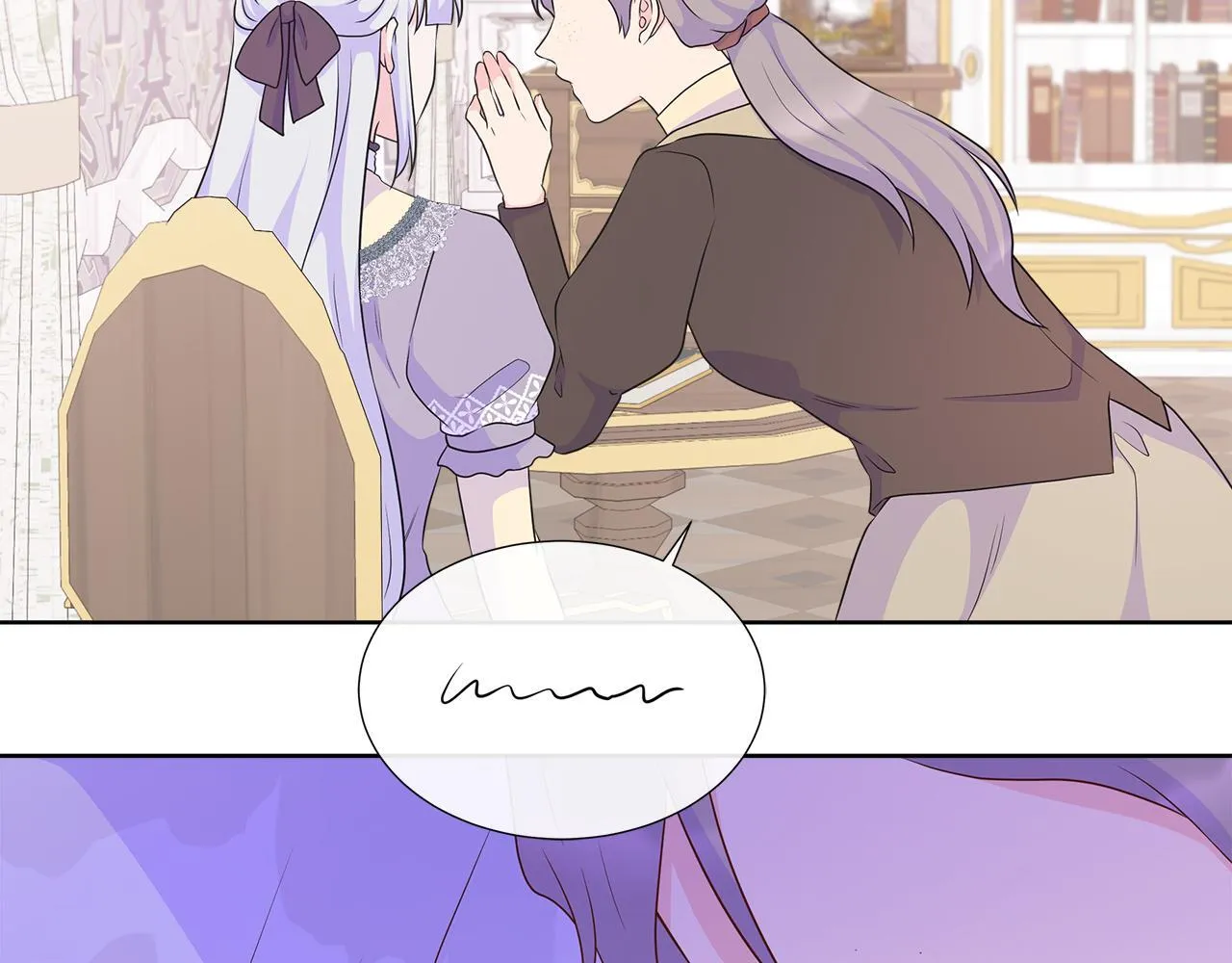 第7话 张罗婚事？ 第115页