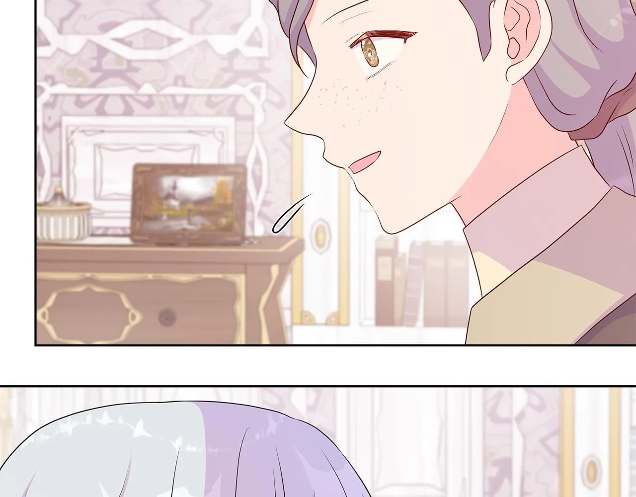 第7话 张罗婚事？ 第134页
