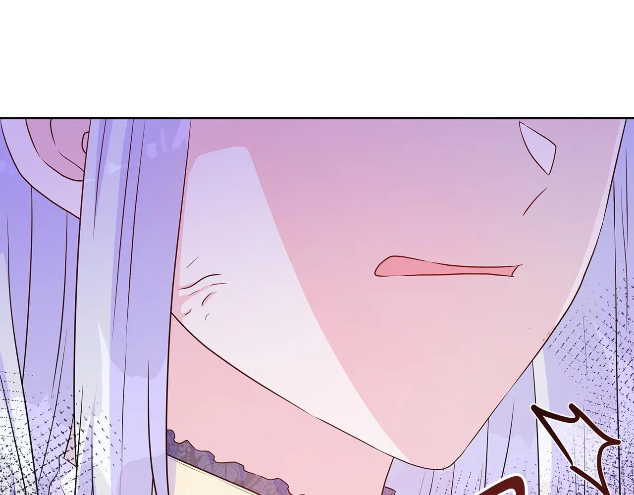 第7话 张罗婚事？ 第153页