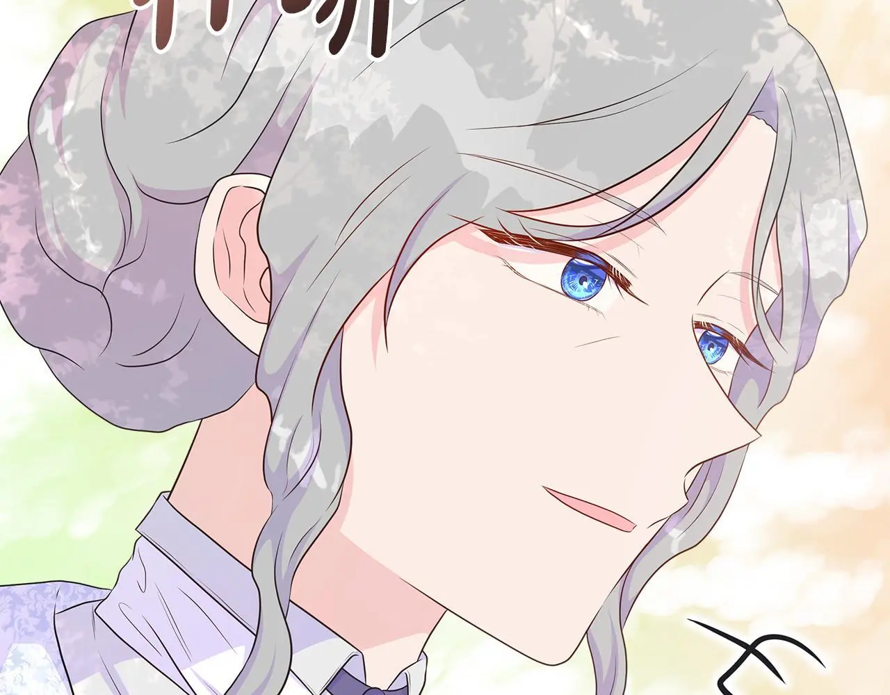 第58话 寻找魔力石 第14页