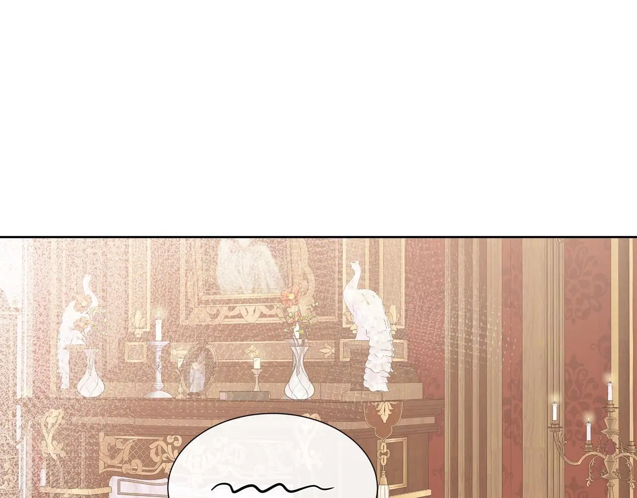 第58话 寻找魔力石 第29页
