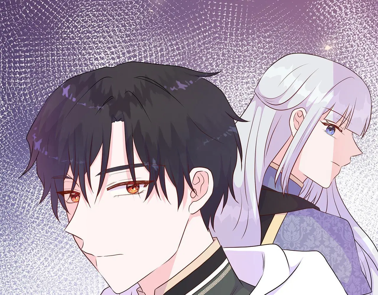 第58话 寻找魔力石 第89页