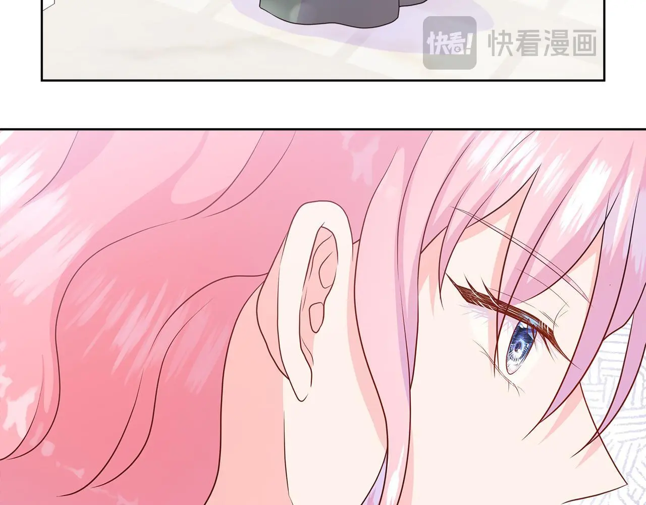 第58话 寻找魔力石 第99页