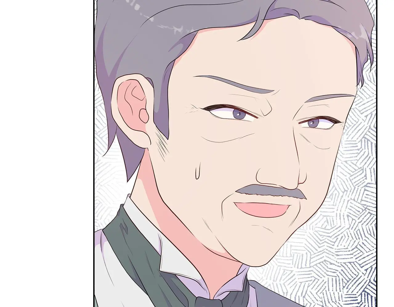 第58话 寻找魔力石 第165页