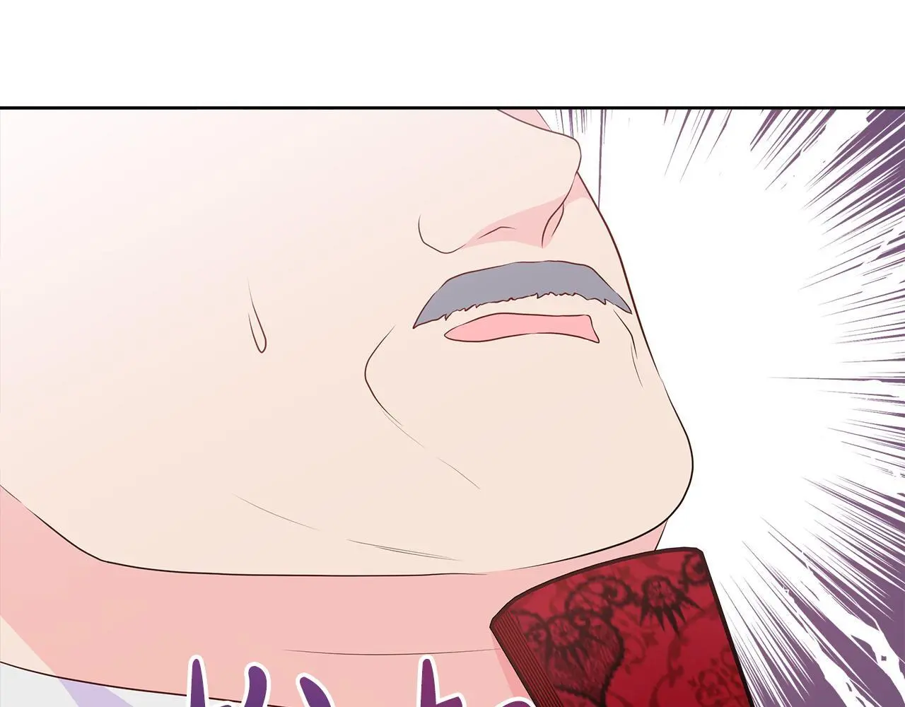 第58话 寻找魔力石 第171页