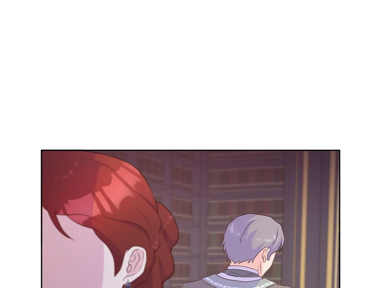 第59话 一起喝酒 第31页