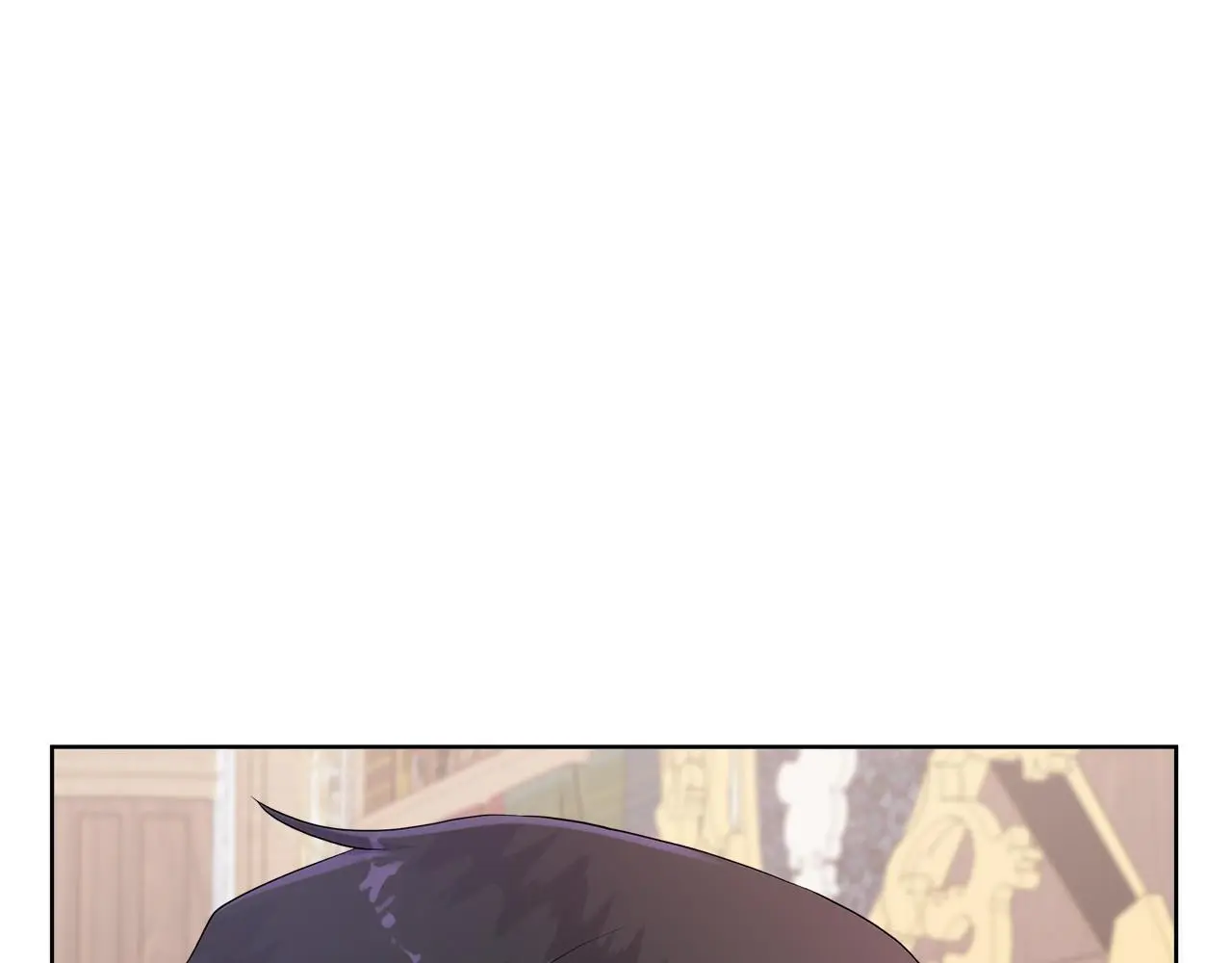 第59话 一起喝酒 第58页