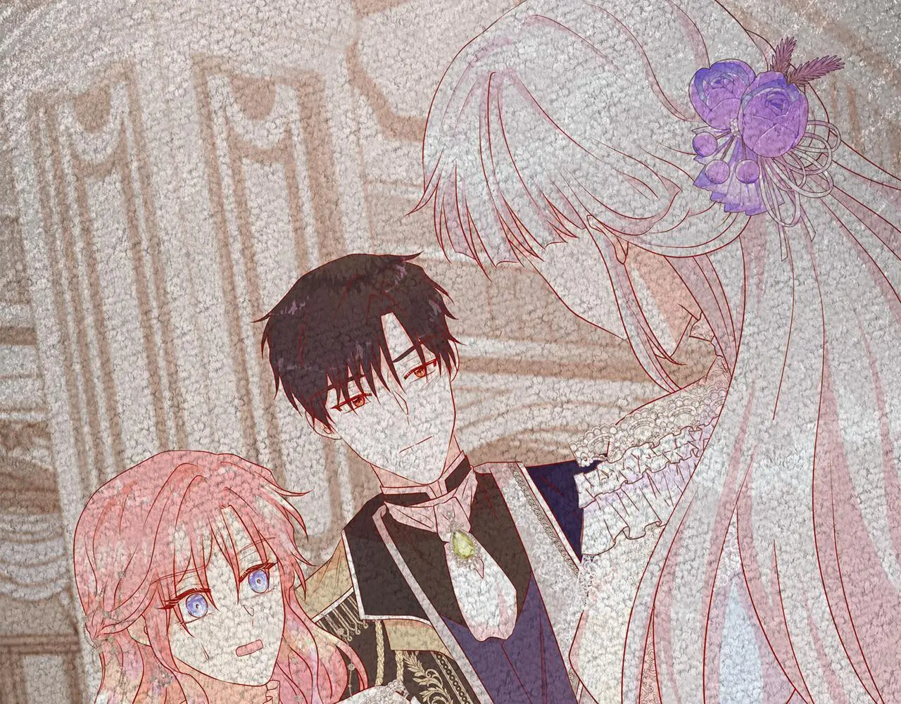 第59话 一起喝酒 第71页
