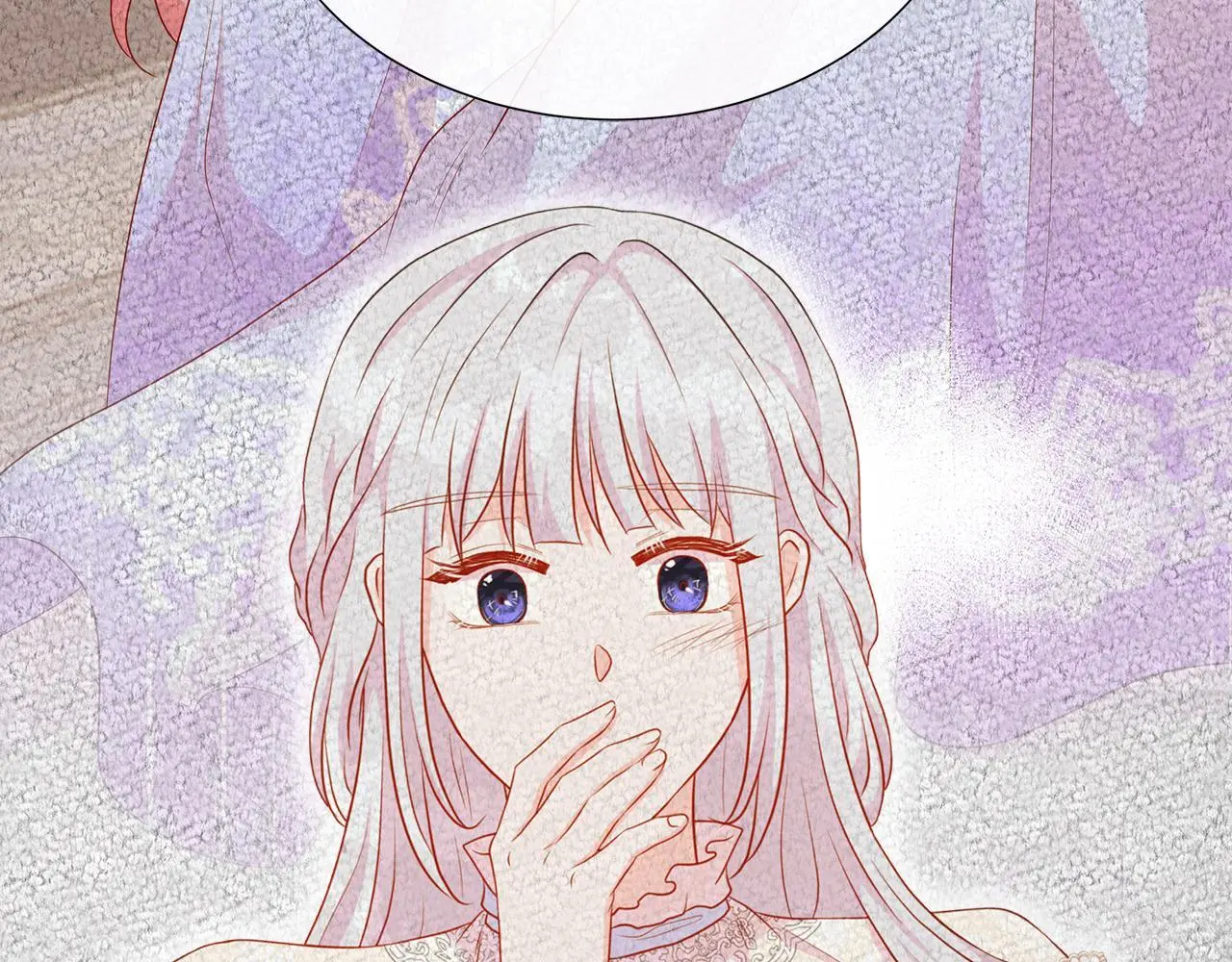 第59话 一起喝酒 第73页