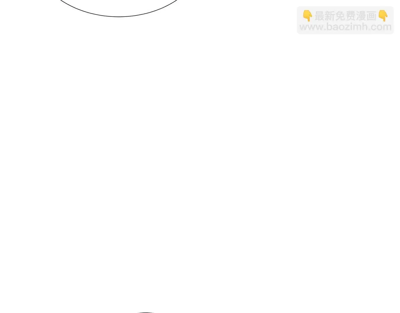 第59话 一起喝酒 第135页