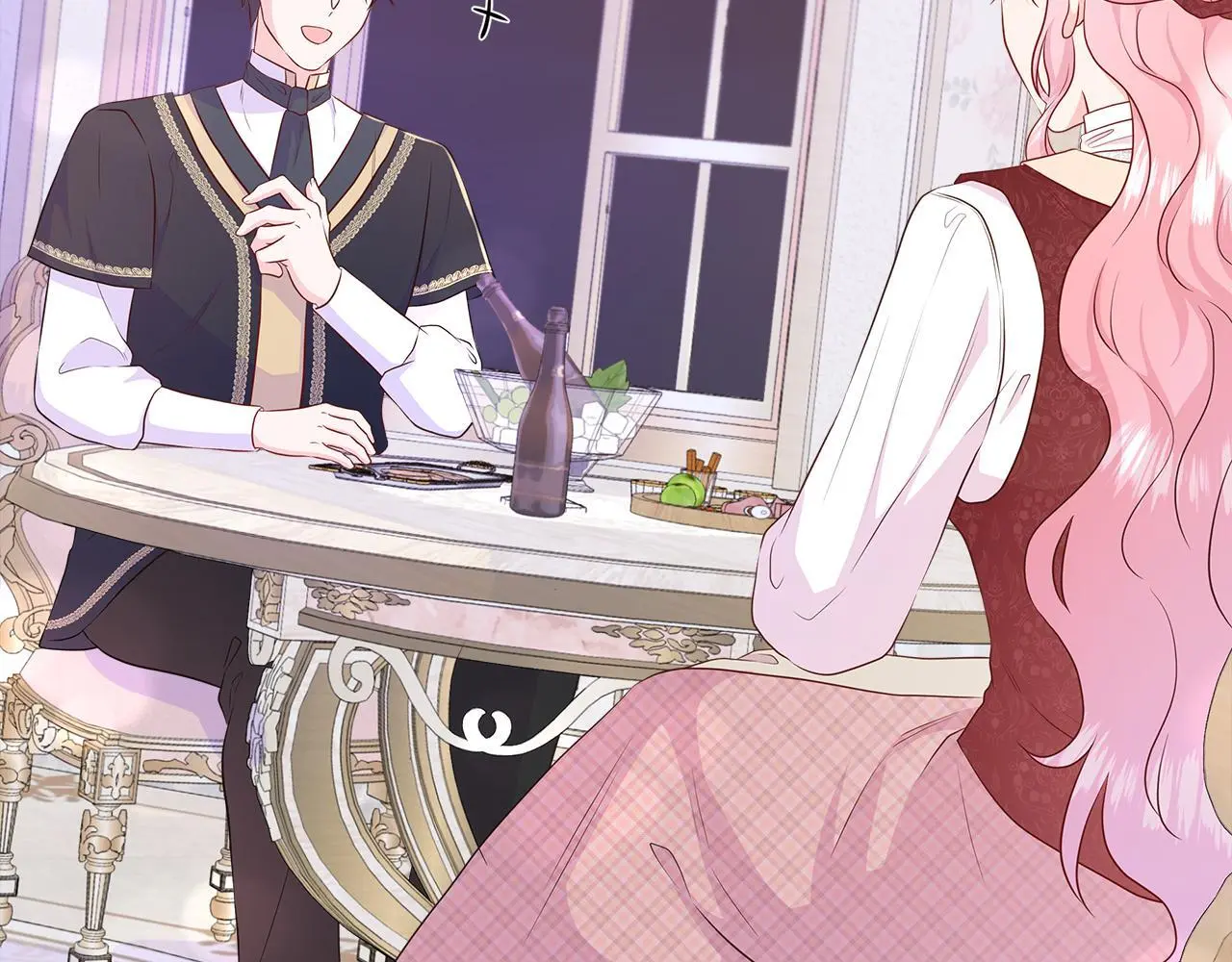 第59话 一起喝酒 第137页
