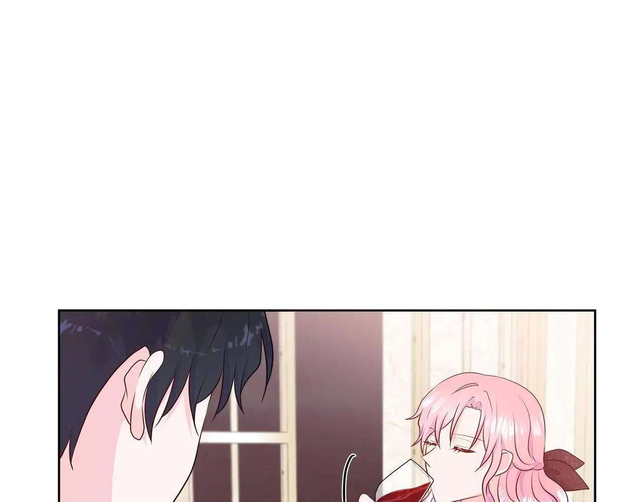 第59话 一起喝酒 第151页