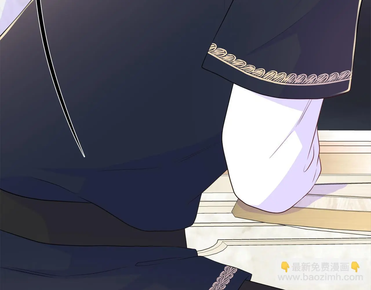 第59话 一起喝酒 第178页