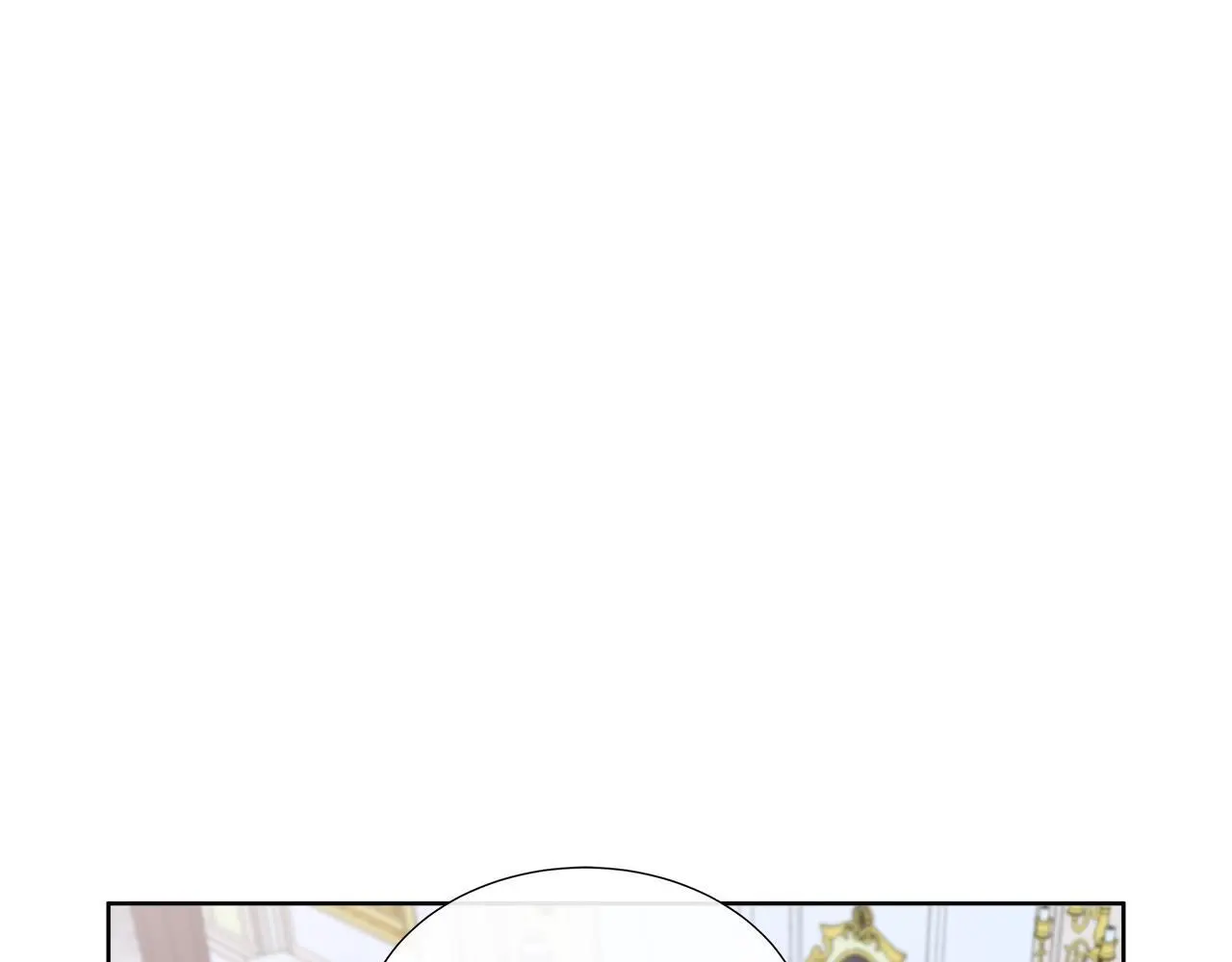 第60话 试探 第57页