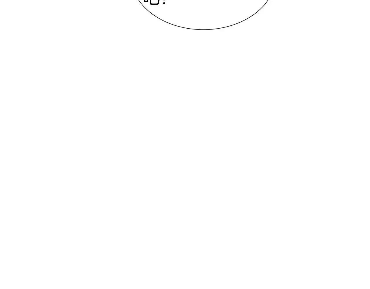 第60话 试探 第60页