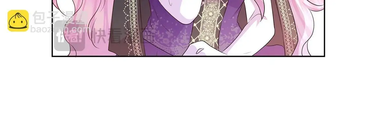 第60话 试探 第84页