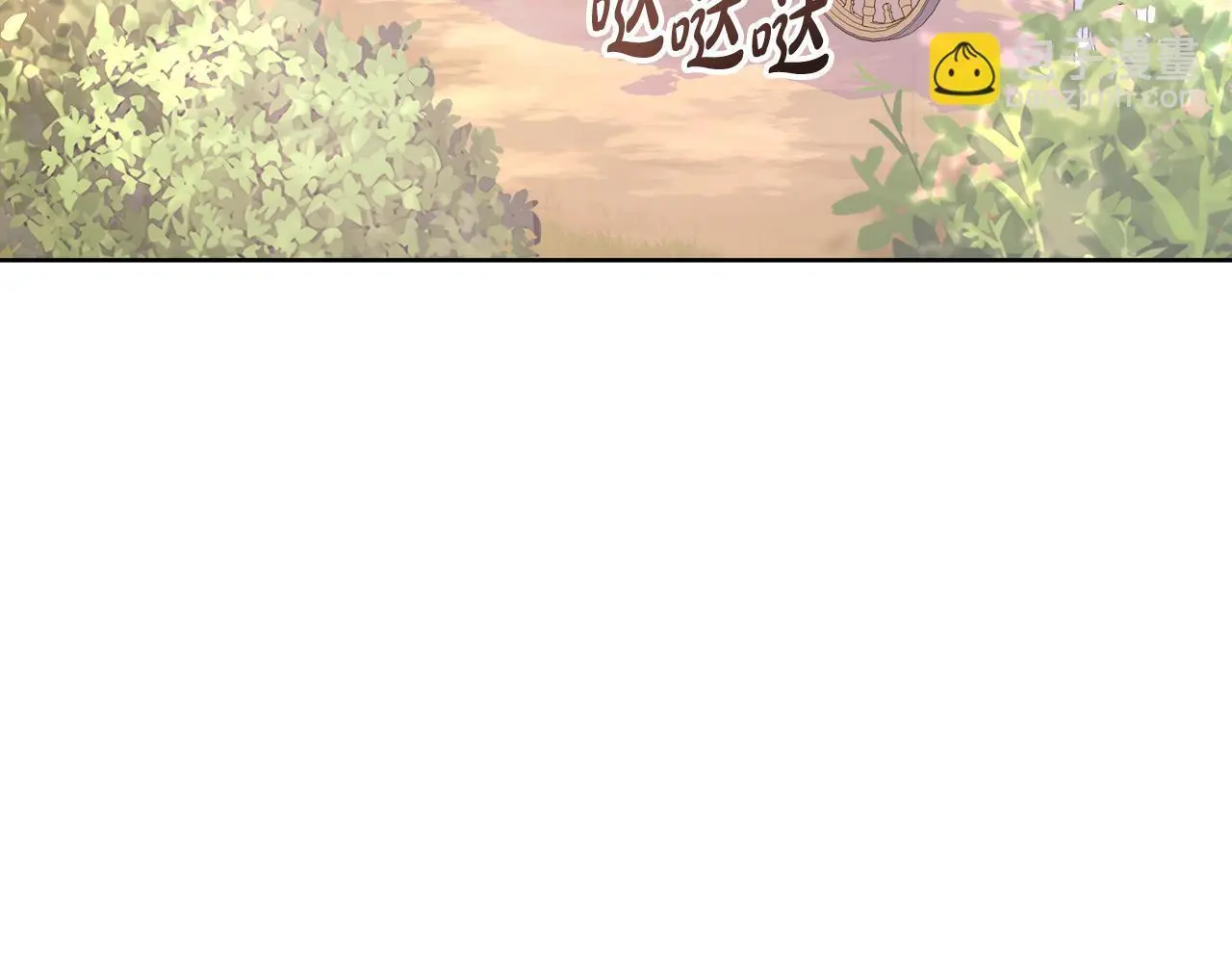 第60话 试探 第109页