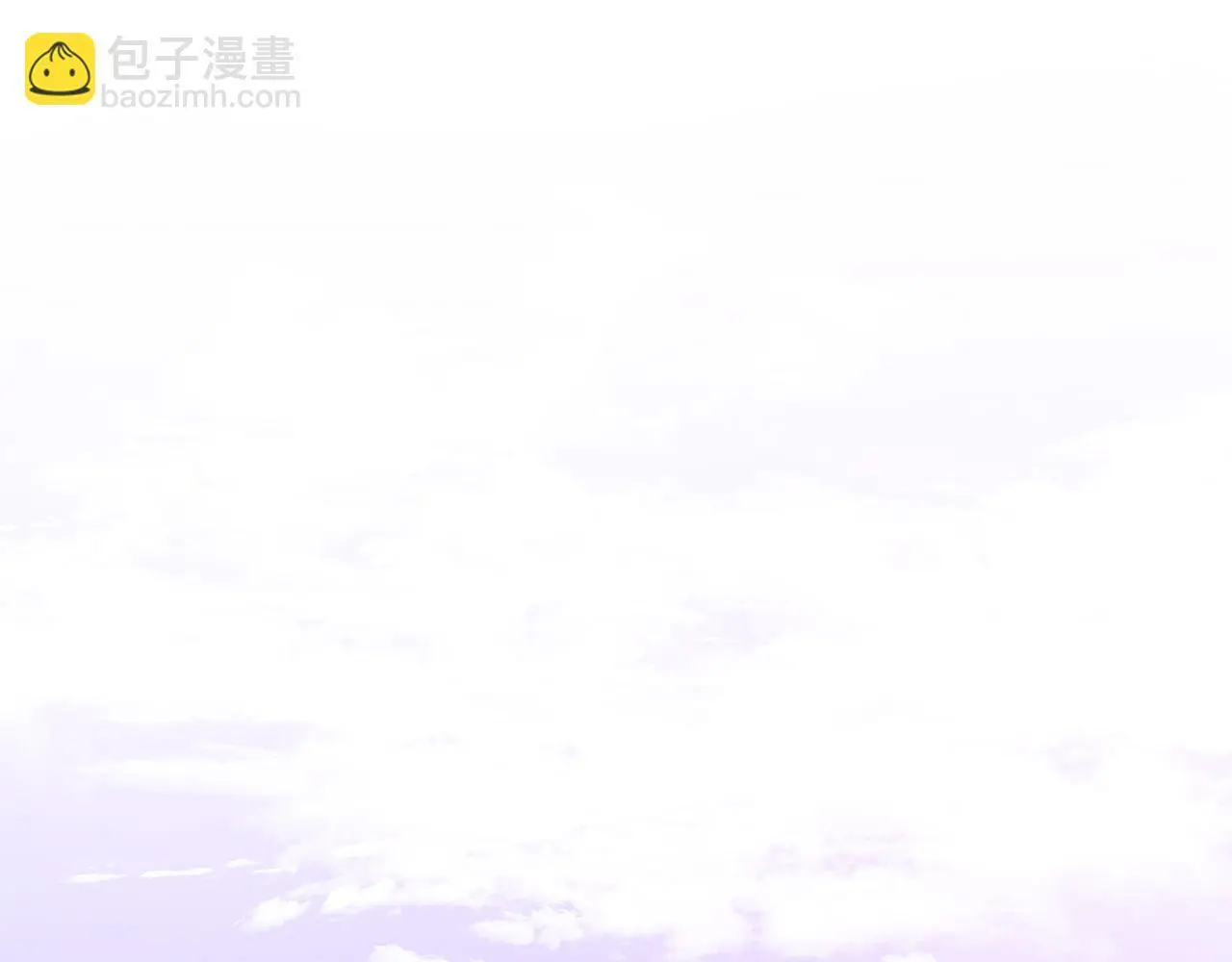 第60话 试探 第117页