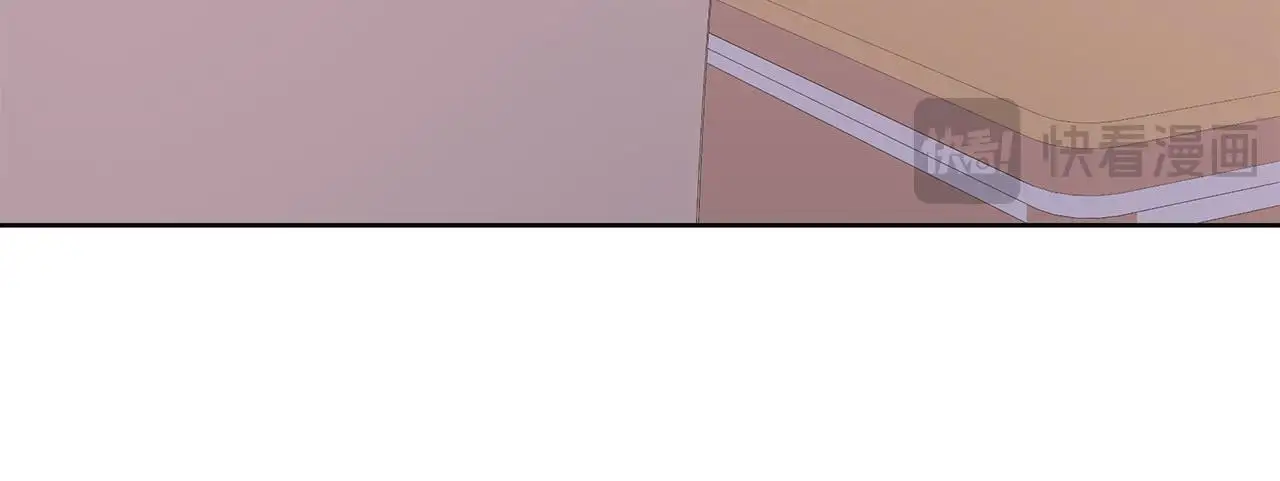第61话 犹豫 第81页