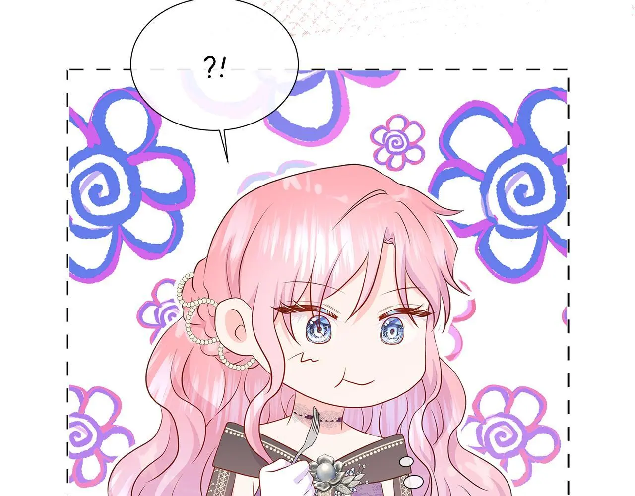 第61话 犹豫 第101页