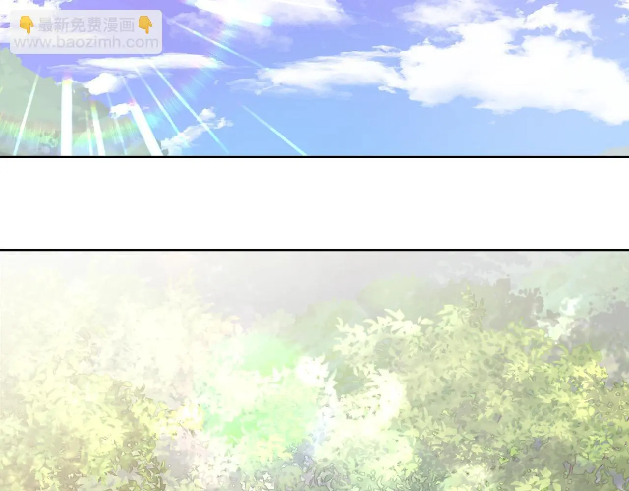 第61话 犹豫 第113页