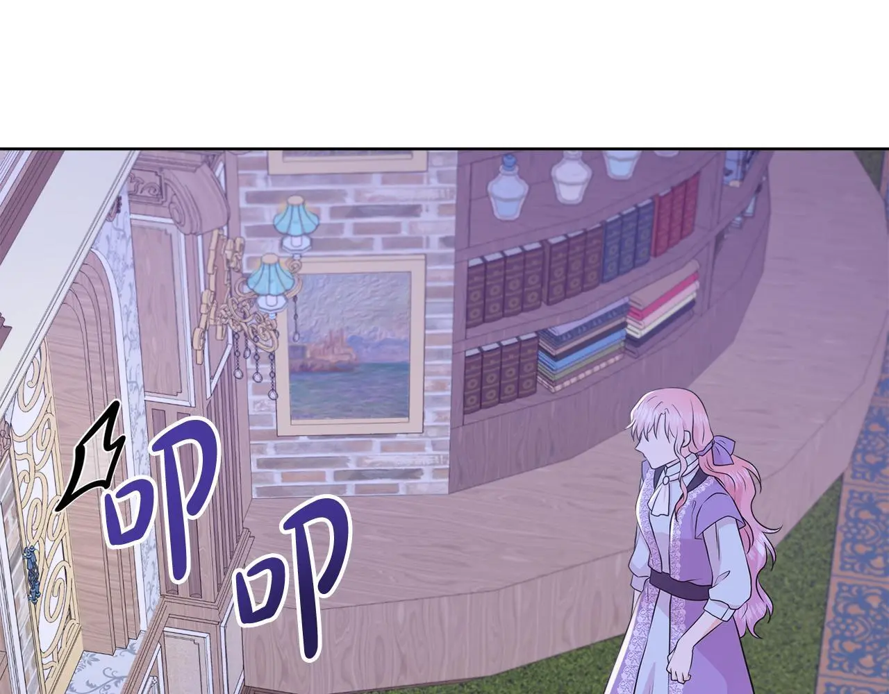 第61话 犹豫 第168页