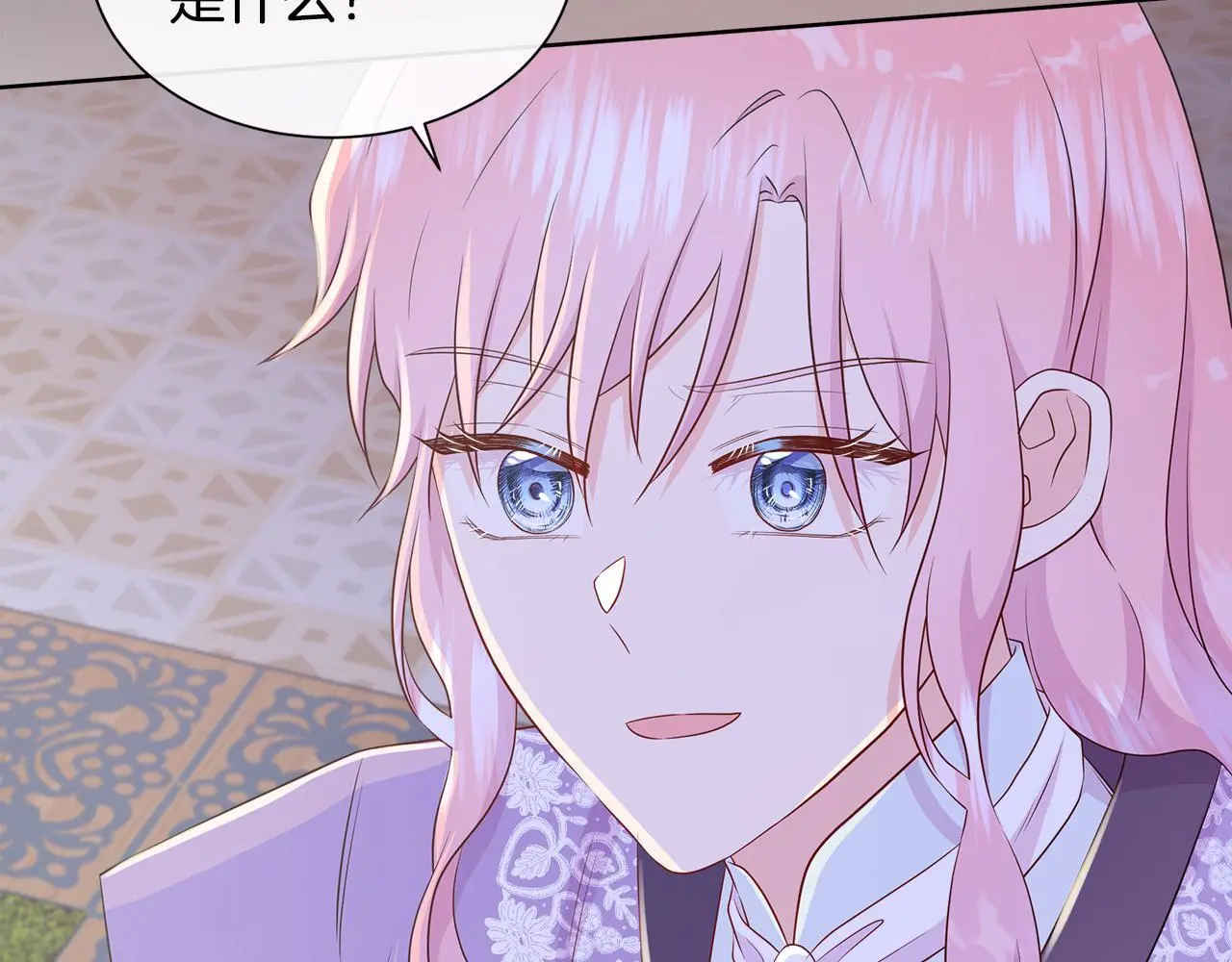 第61话 犹豫 第177页
