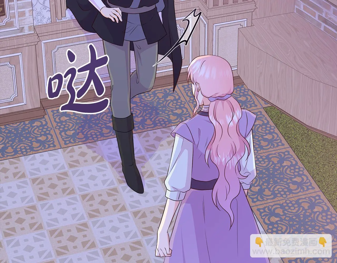 第61话 犹豫 第182页