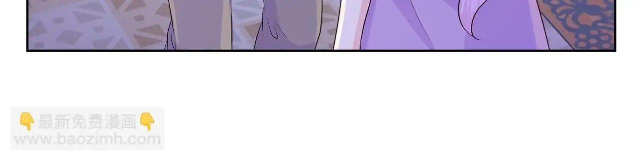 第61话 犹豫 第196页