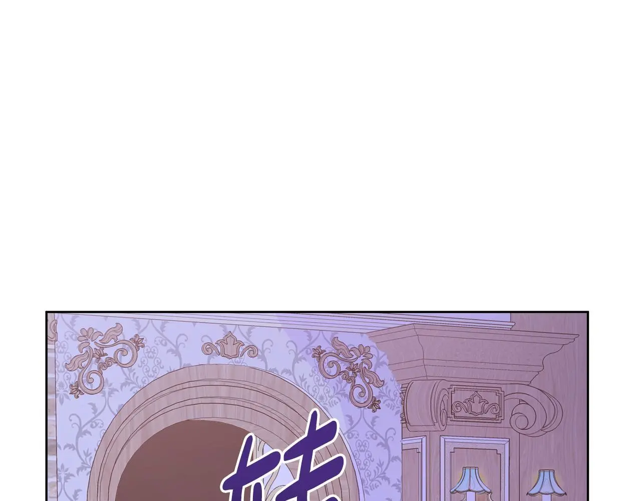 第62话 小孩失踪事件 第96页