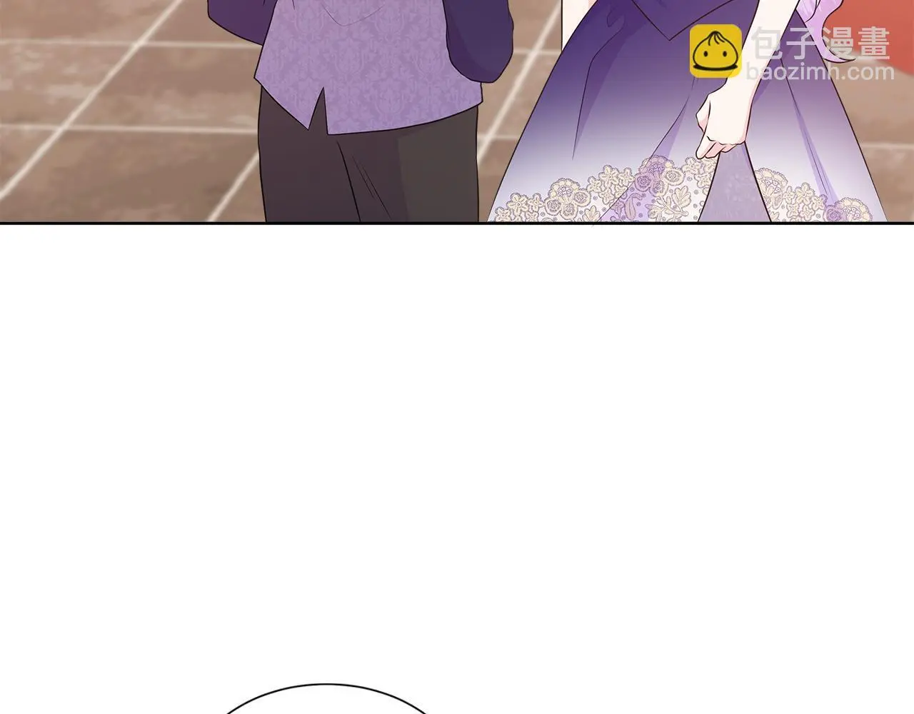 第63话 神的启示 第87页