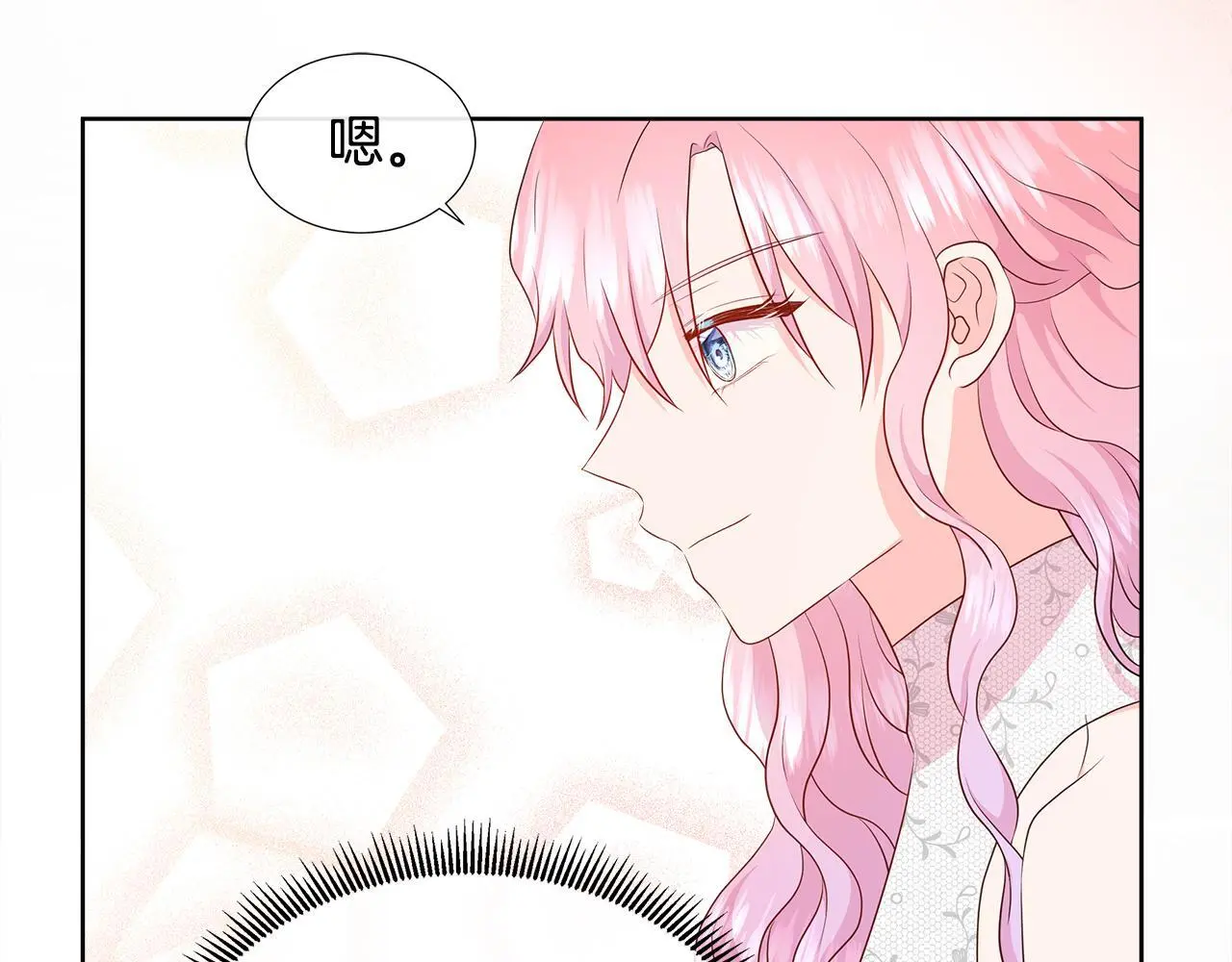 第63话 神的启示 第95页