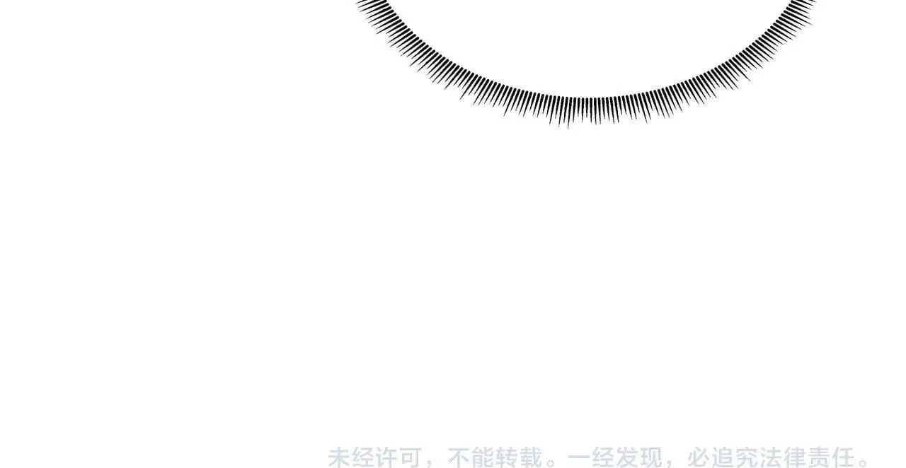 第63话 神的启示 第174页