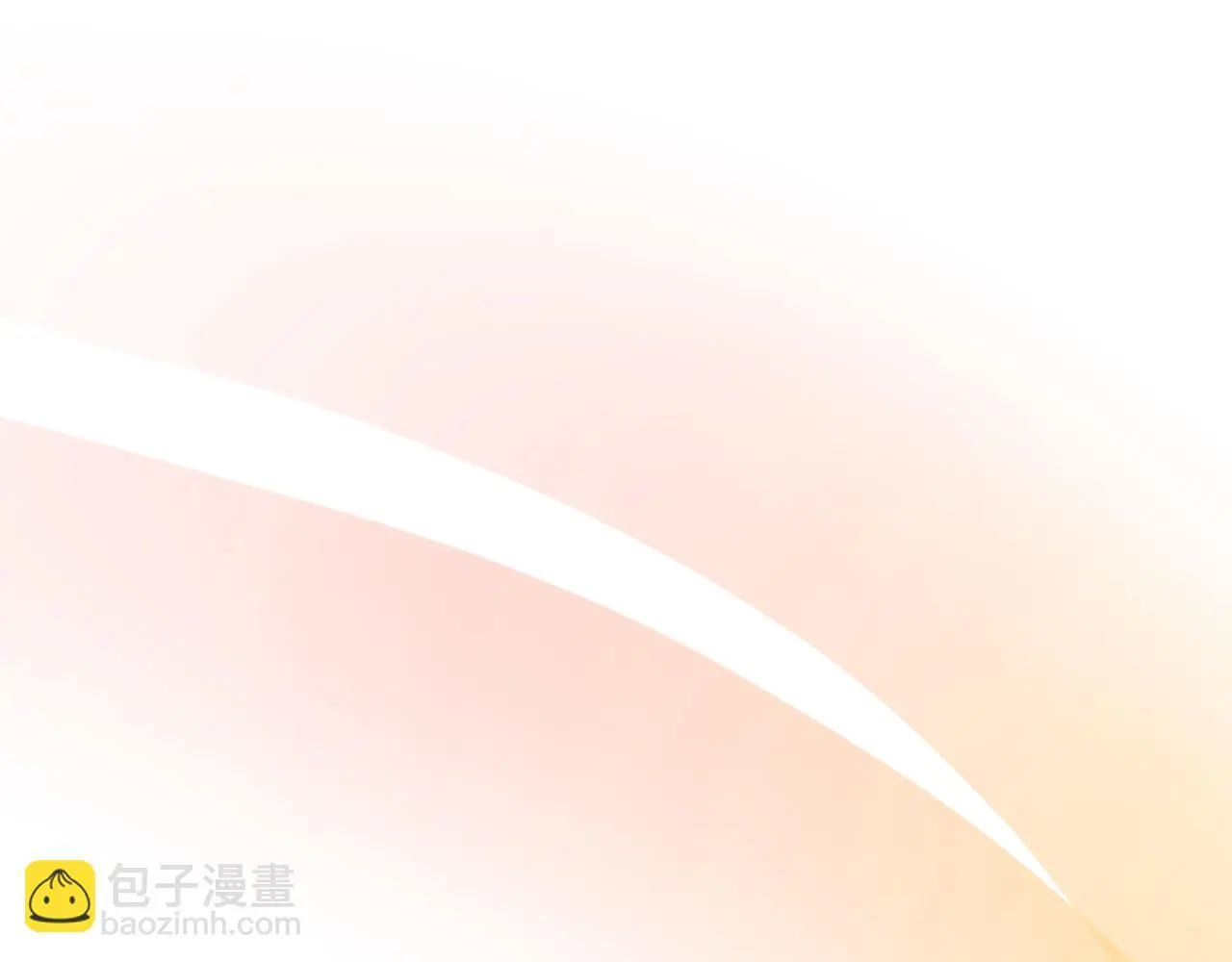 第64话 香水有毒？ 第43页