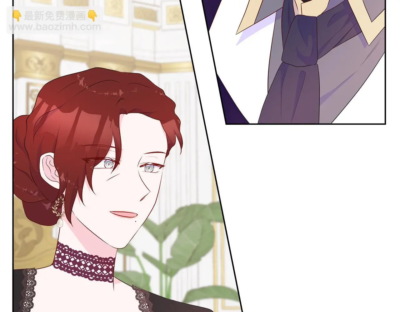 第64话 香水有毒？ 第60页