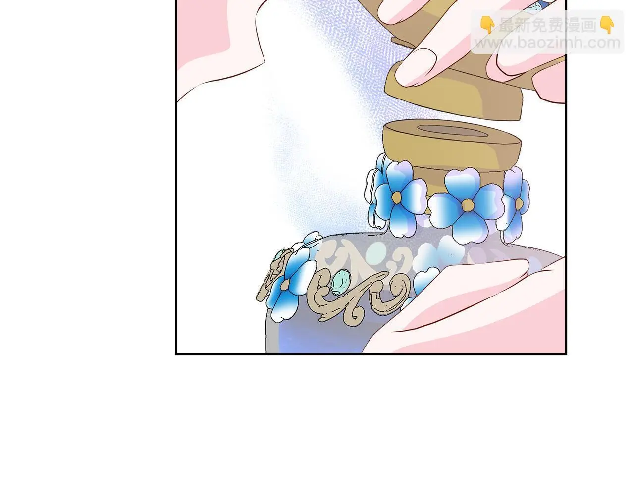 第64话 香水有毒？ 第139页