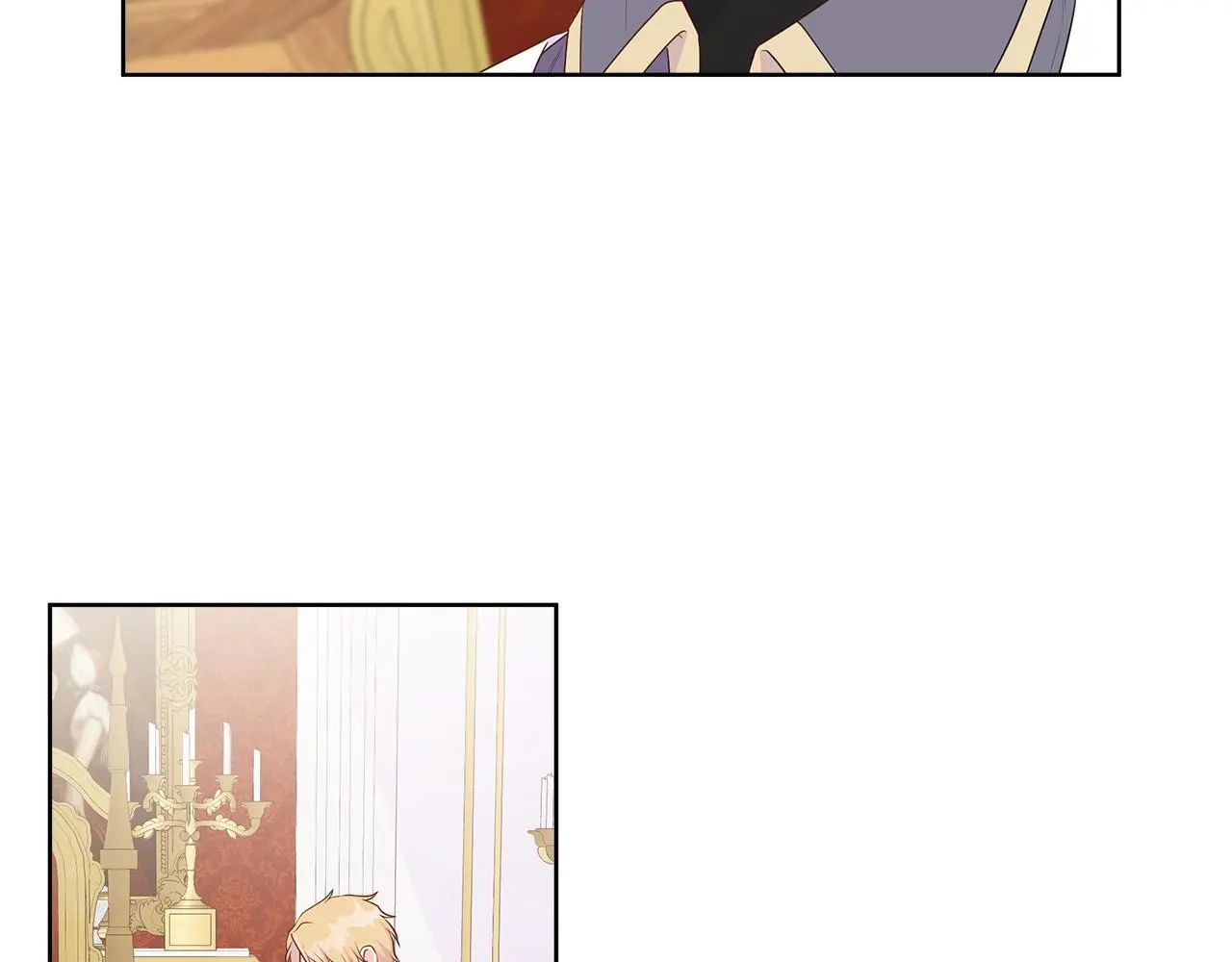 第65话 遗忘的记忆 第14页