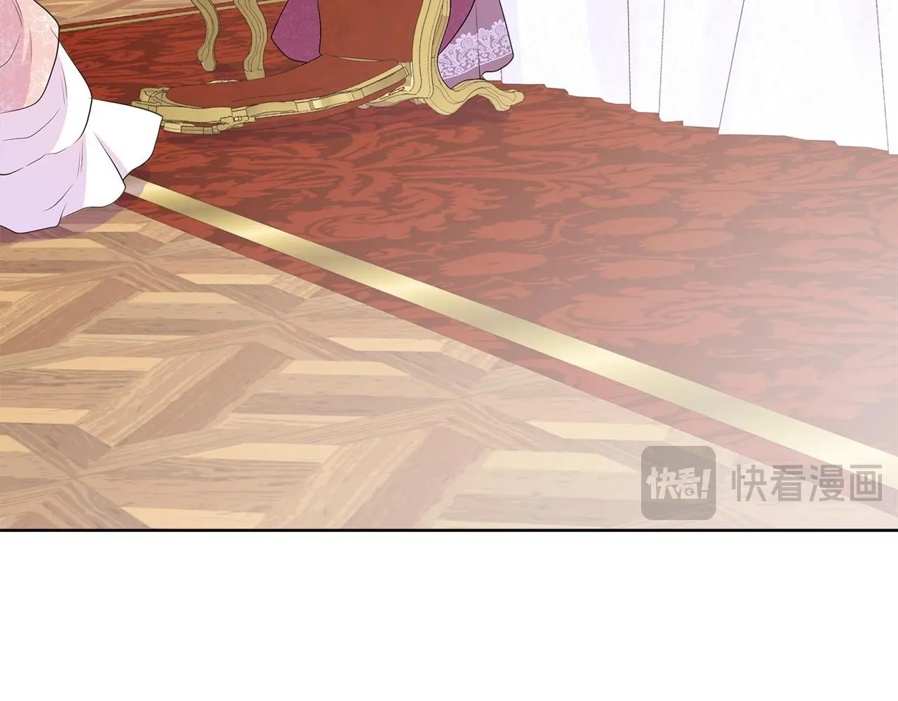 第65话 遗忘的记忆 第20页