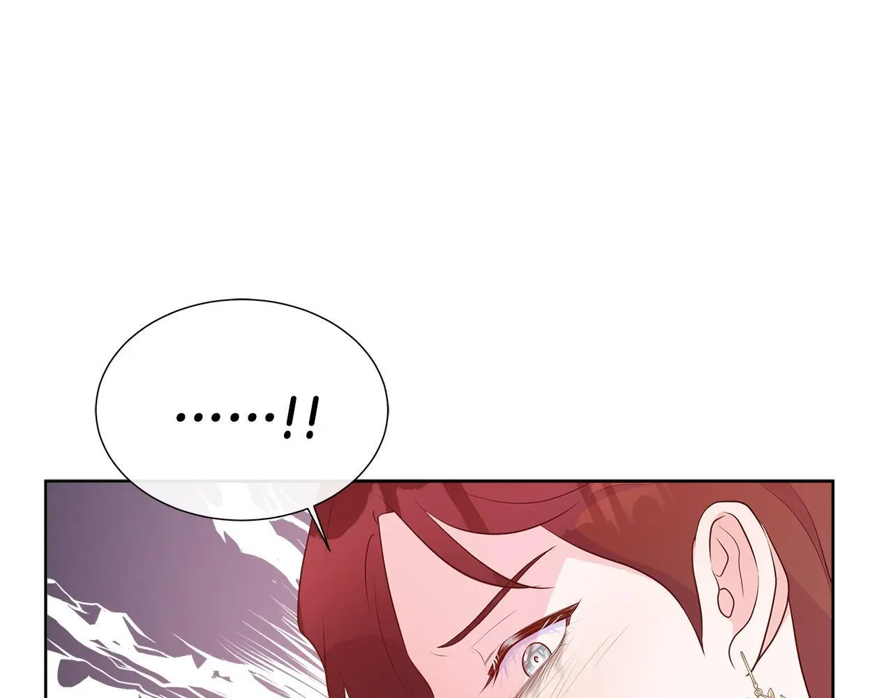 第65话 遗忘的记忆 第46页
