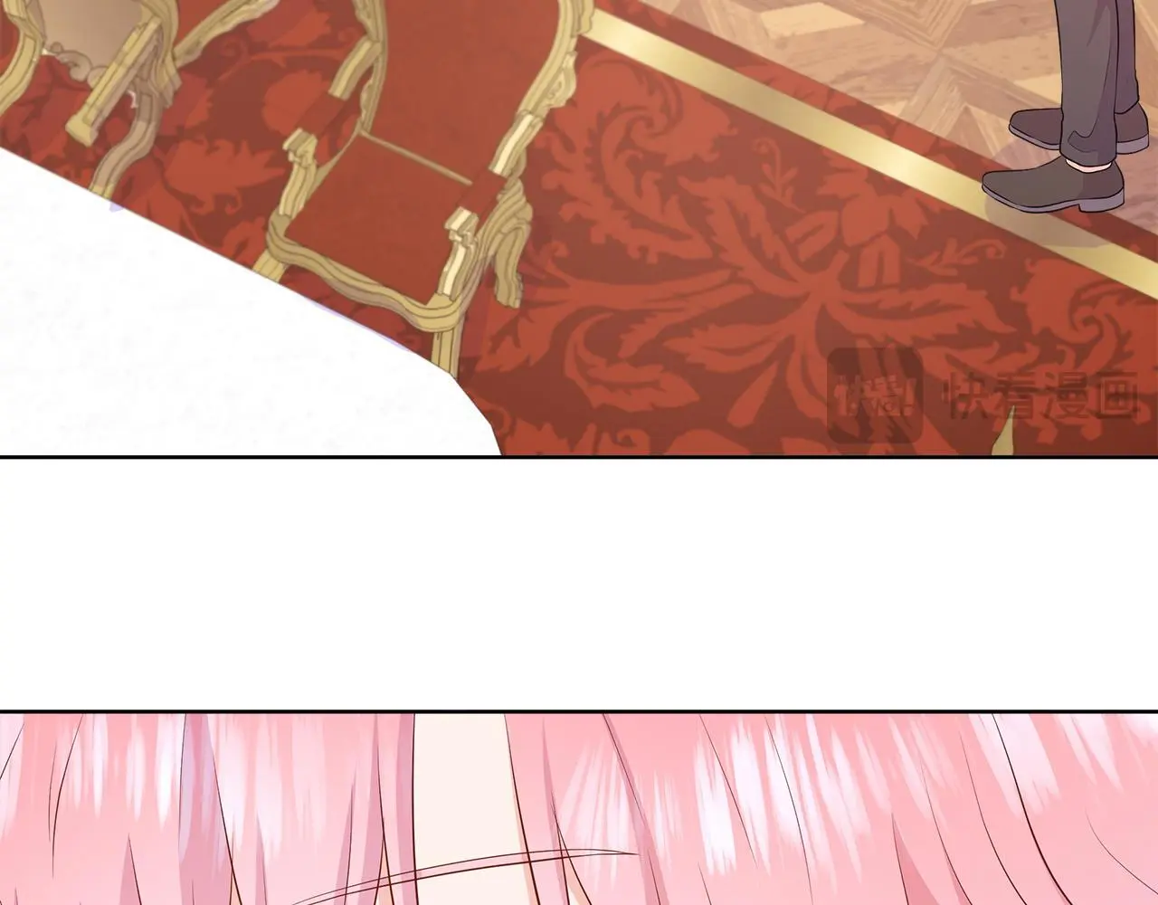 第65话 遗忘的记忆 第52页