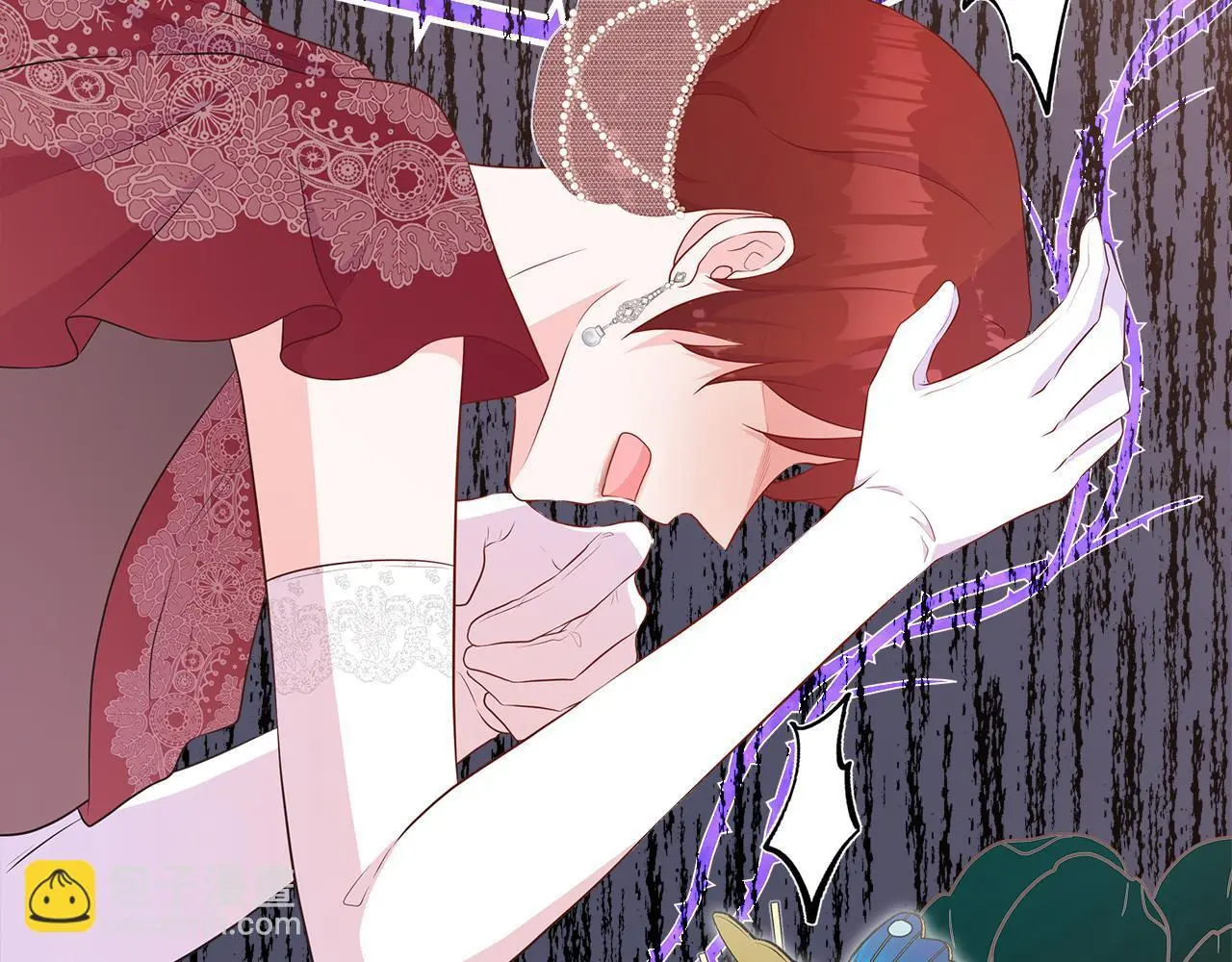 第65话 遗忘的记忆 第56页