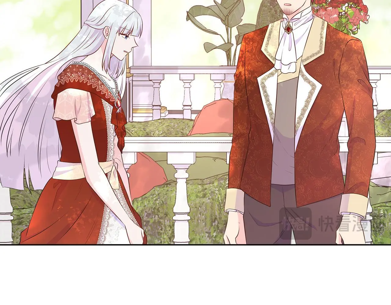 第65话 遗忘的记忆 第80页