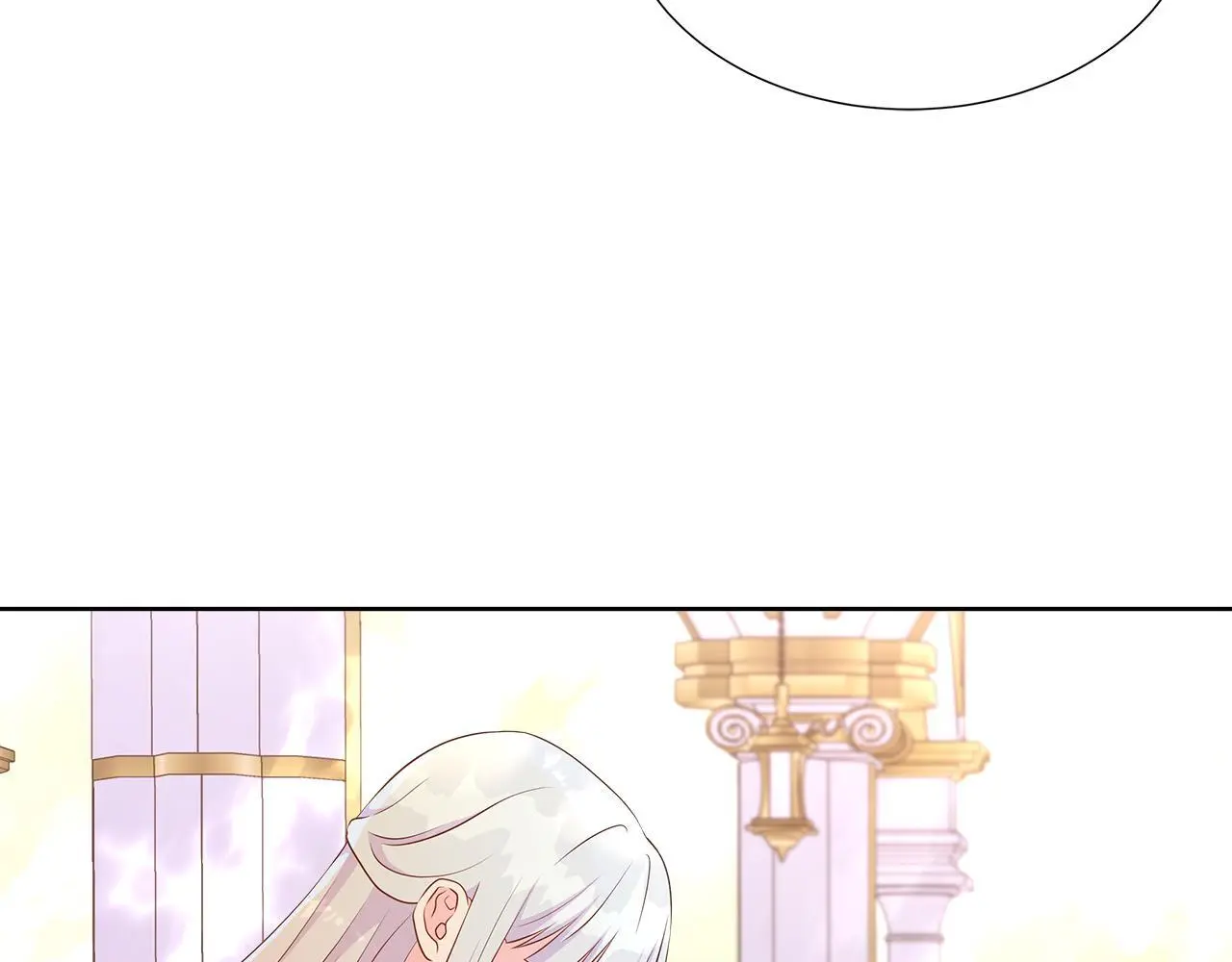 第65话 遗忘的记忆 第83页