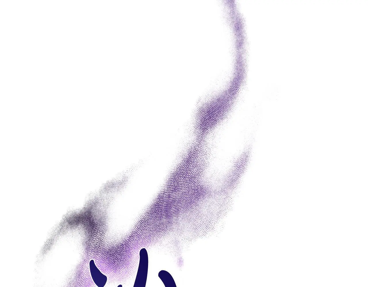 第65话 遗忘的记忆 第117页