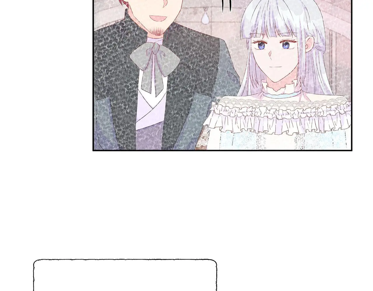 第66话 神秘人的指引 第35页