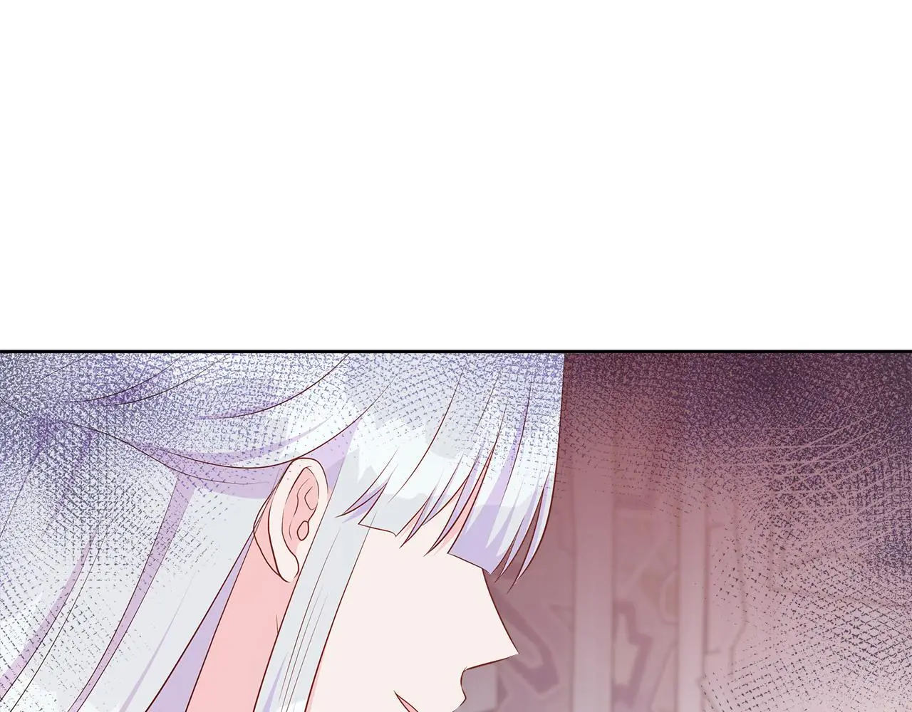 第66话 神秘人的指引 第43页