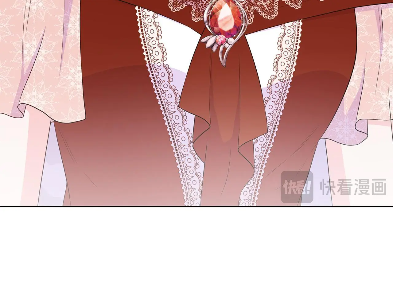 第66话 神秘人的指引 第48页