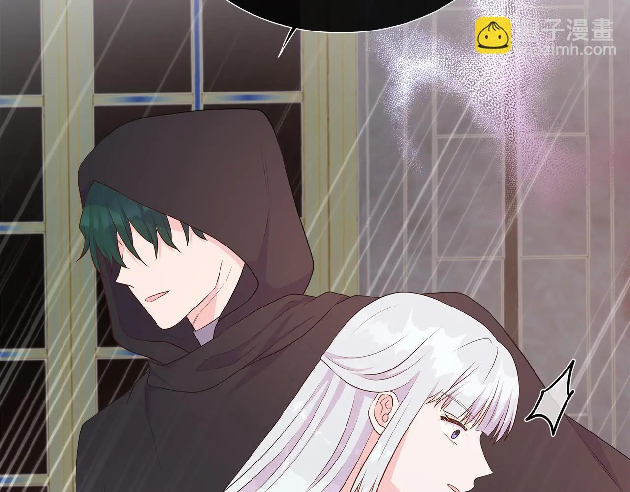 第66话 神秘人的指引 第65页